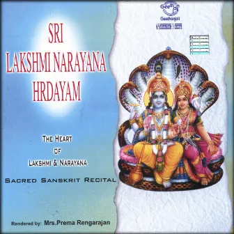 Sri Lakshmi Narayna Hrdayam by Prema Rengarajan