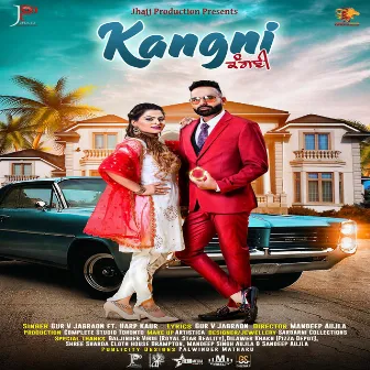 Kangni by Ikwinder Singh