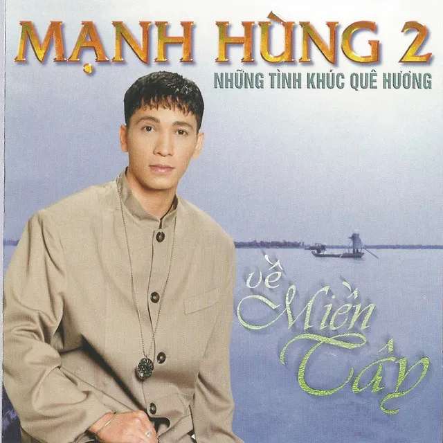 Em bỏ dòng sông