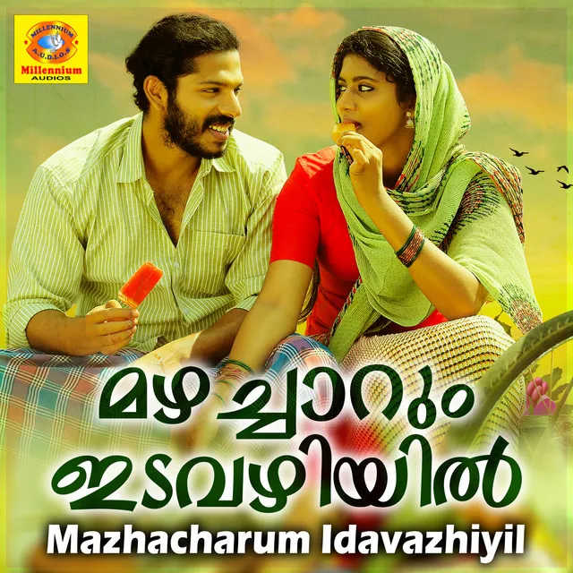 Mazhacharum Idavazhiyil - From "Sameer"