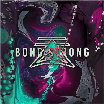 Bong Strong by Akadz