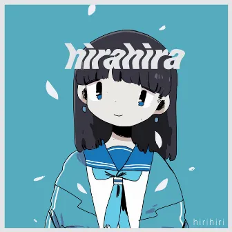 Hirahira by hirihiri