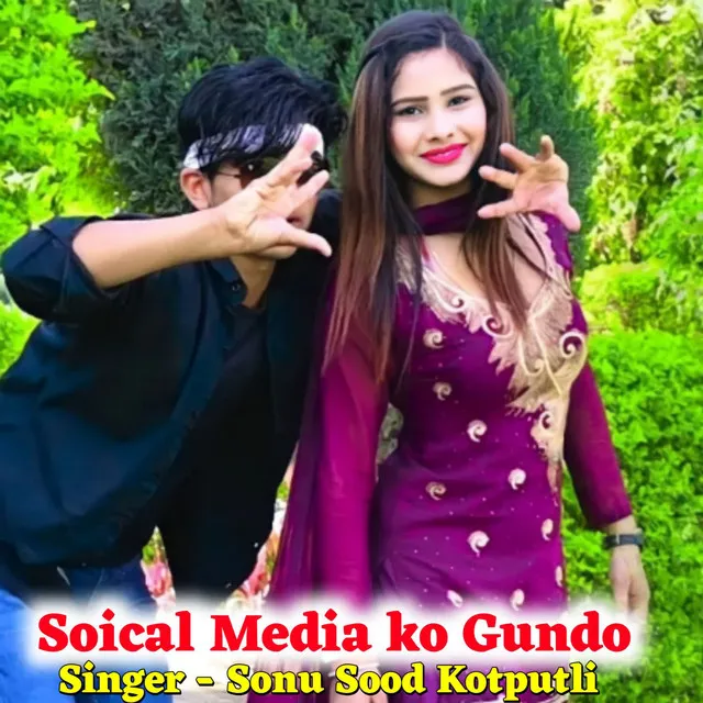 Social Media Ko Gundo