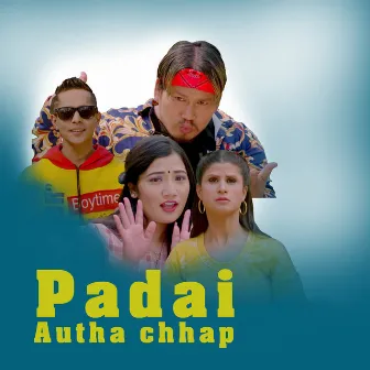 Padhai Autha Chhap by 