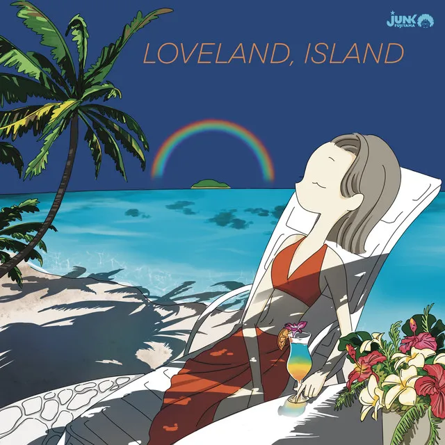 LOVELAND, ISLAND - Cover