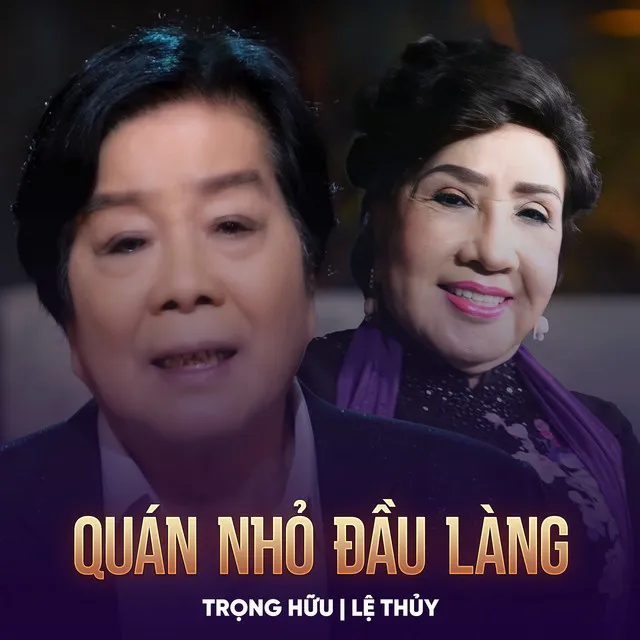 Tô Ánh Nguyệt