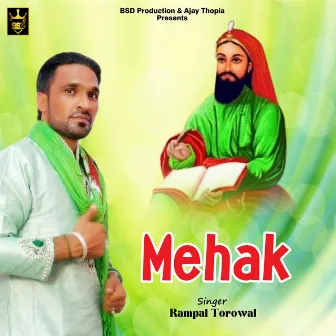 Mehak by Rampal Torowal