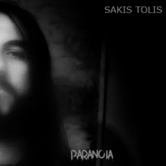 Paranoia by Sakis Tolis