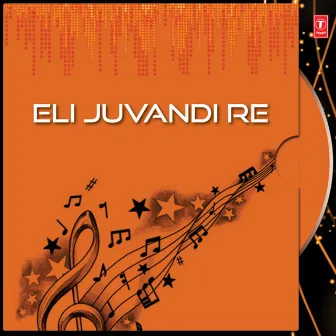 Eli Juvandi Re by 