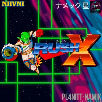 RUSH X by pnamik