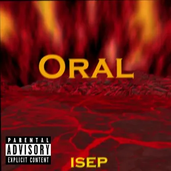 Oral by isep公式