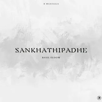 Sankhathipadhe by Unknown Artist