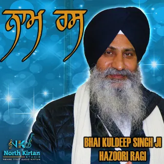 Naam Ras by North Kirtan Studio