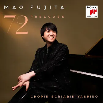 24 Preludes/No. 8. in F-Sharp Minor - Andante tempo di Barcarolle by Akio Yashiro