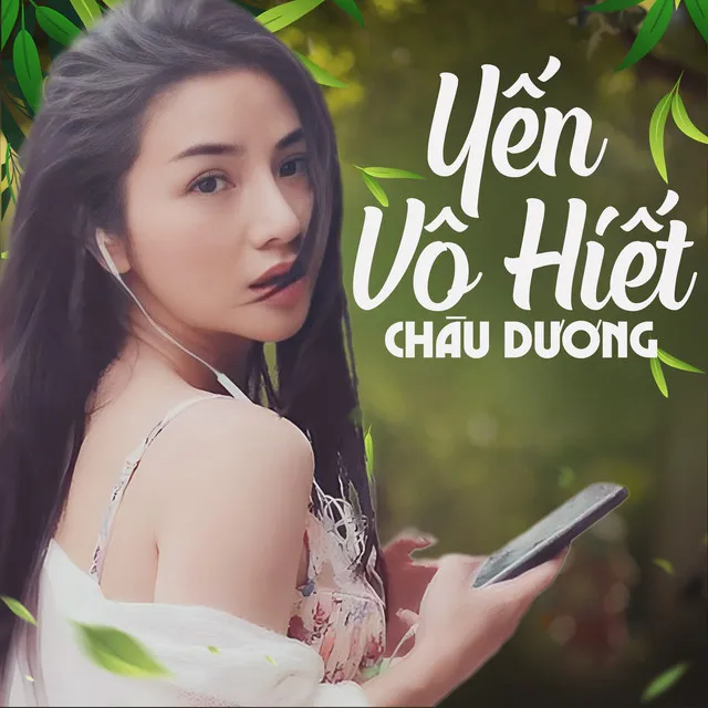 Yến Vô Hiết