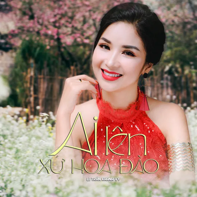 Anh Tiền Tuyến Em Hậu Phương (feat. Diêu Diêu Nghĩa)