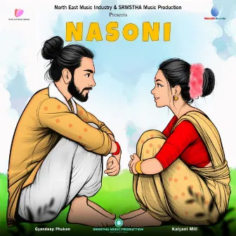 Nasoni by Gyandeep Phukon