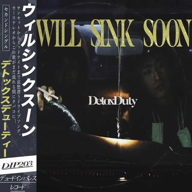 WILL SINK SOON - Remix