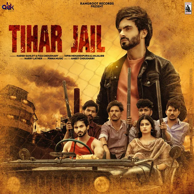 Tihar Jail