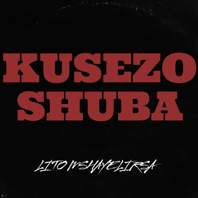 Kusezoshuba(Quantum Sound)