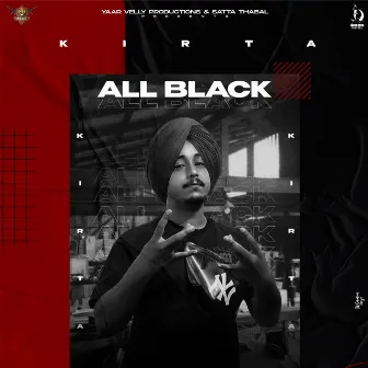 All Black by Turban Beats