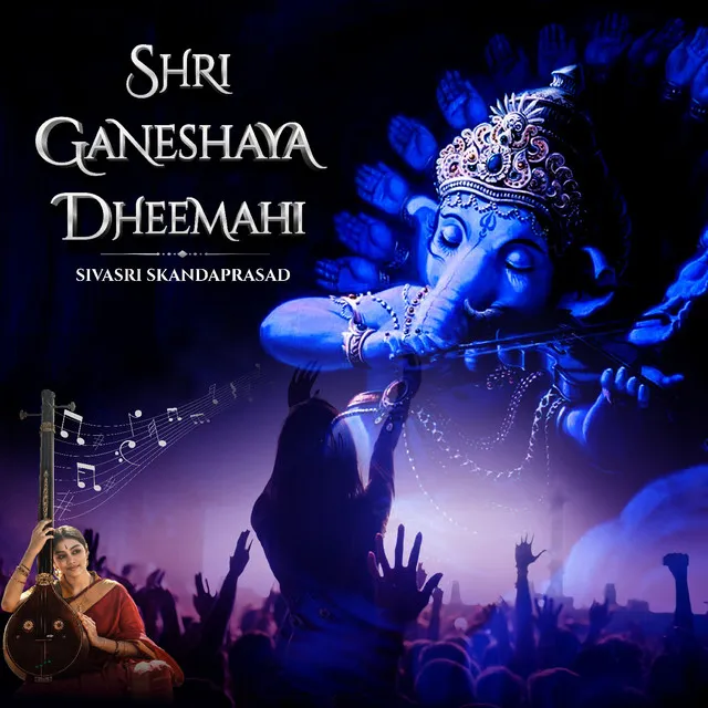 Shri Ganeshaya Dheemahi