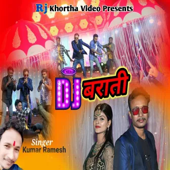 DJ Barati by Kumar Ramesh