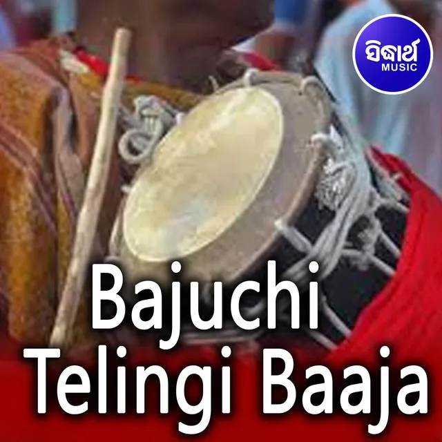 Bajuchi Telingi Baaja