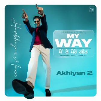 Akhiyan 2 (From 