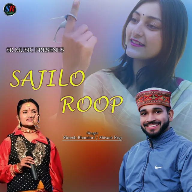 Sajilo Roop