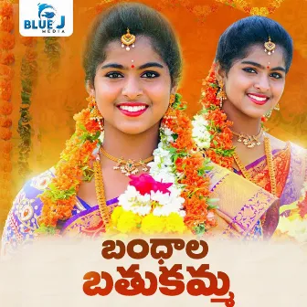 Bandala Bathukamma by Rajendhar Konda