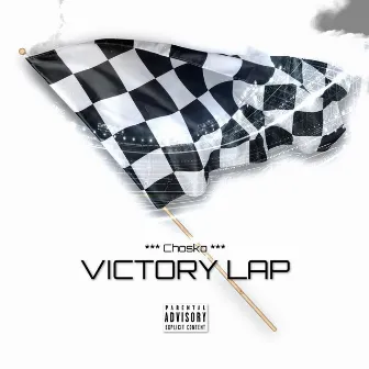 Victory Lap by Unknown Artist