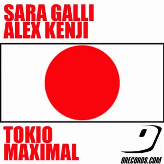 Tokio Maximal by Sara Galli