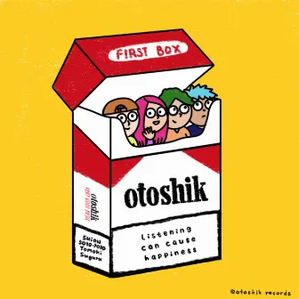 FIRST BOX by otoshik