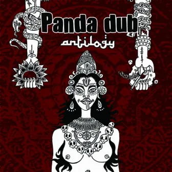 Antilogy by Panda Dub