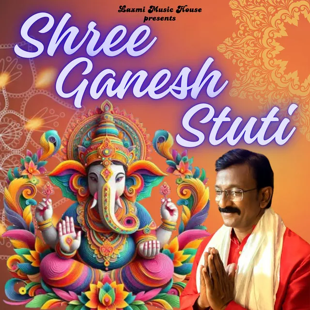 Shree Ganesh Stuti