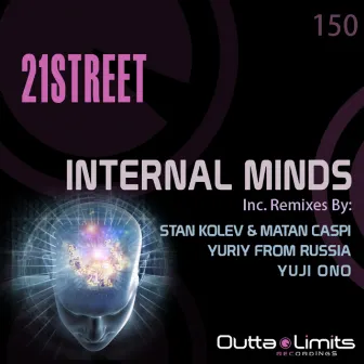 Internal Minds by 21street