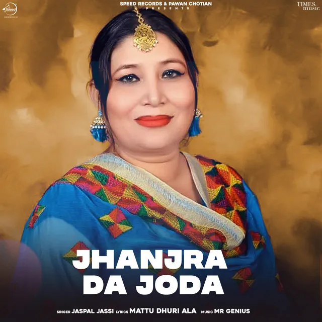 Jhanjra da Joda