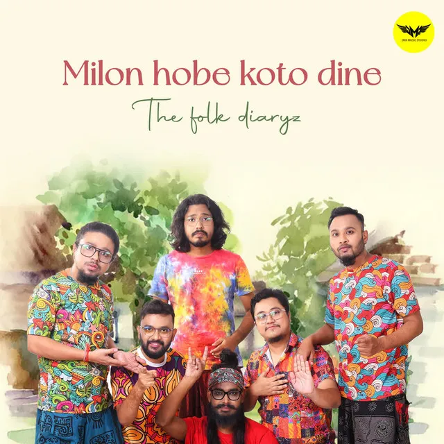 Milon Hobe Koto Dine