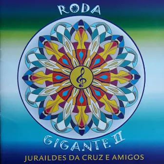 Juraildes da Cruz e Amigos: Roda Gigante II by Juraildes Da Cruz