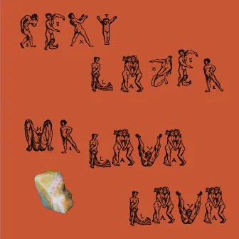 Future by Sexy Lazer