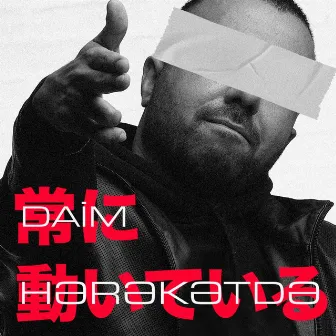 Daim Hərəkətdə by Drek