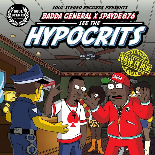 See The Hypocrites - Jungle Remix