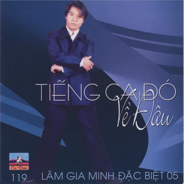 Chuyện Ba Người