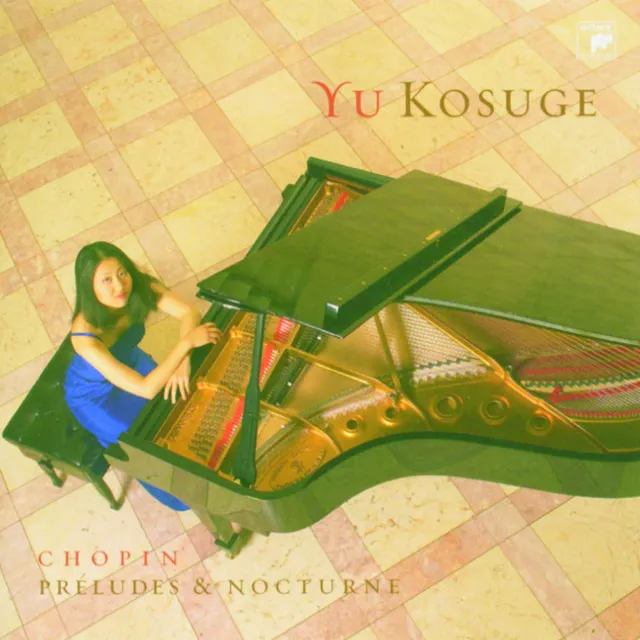 Yu Kosuge