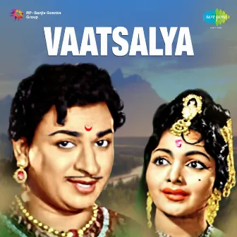 Vaatsalya (Original Motion Picture Soundtrack) by Aswath