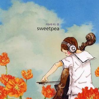 Blooming in the Sky (Including '9 years on the moon') by Sweetpea