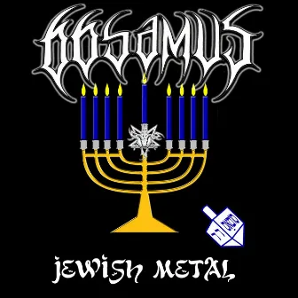 Jewish Metal by 66samus