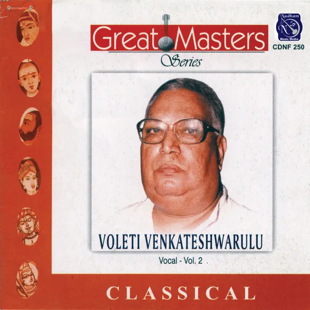 Great Masters - Voleti Venkateshwaralu Vol. 2