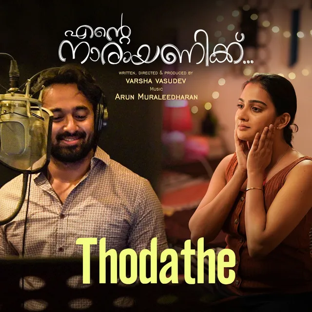 Thodathe - From "Ente Narayanikku"